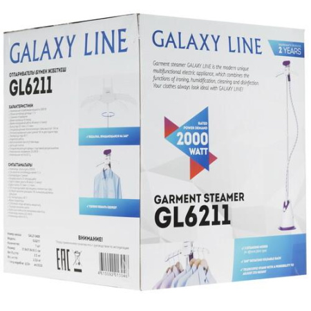 Отпариватель GALAXY LINE GL6211 белый