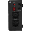 Стабилизатор напряжения SMARTWATT AVR TRIAC 2000TW