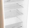 Холодильник с морозильником   Haier CEF538CGG золотистый