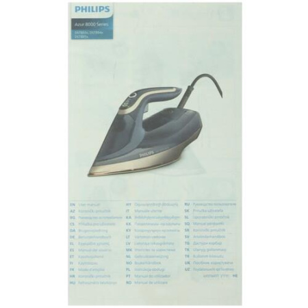 Утюг Philips DST8030/70 зеленый