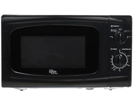 Микроволновая печь Oasis MW-70UW черный