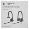 Проводные наушники Logitech H570e  черный 2014