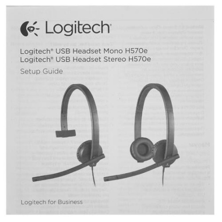 Проводные наушники Logitech H570e  черный 2014