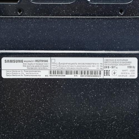 Микроволновая печь Samsung MS23T5018AG/BW серый