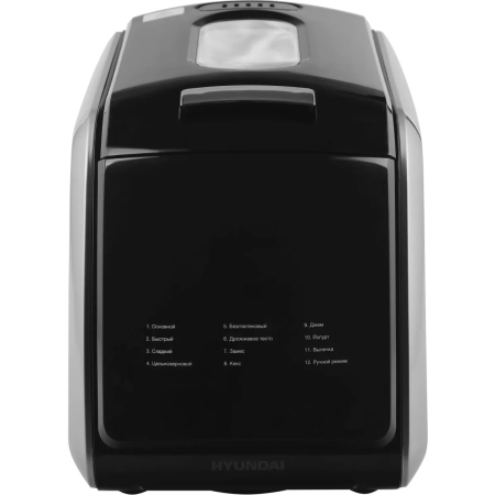 Хлебопечь Hyundai HYBM-5085 черный