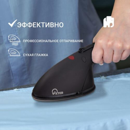 Отпариватель VIXTER GSV-6050 белый