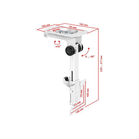 Кронштейн UNITEKI LCD3110CBW