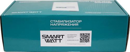 Стабилизатор напряжения SMARTWATT AVR ONLINE 550IW