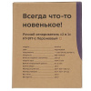 Отпариватель Kitfort КТ-977-1 розовый