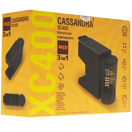 Кофемашина MIE Cassandra XC400B Black
