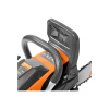 Бензопила DAEWOO DACS 4516
