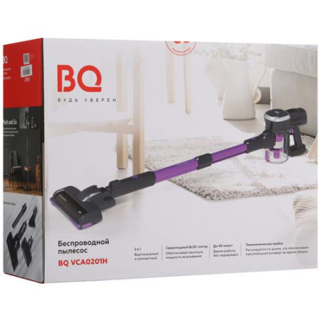 Вертикальный пылесос  BQ VCA0201H  фиолетовый