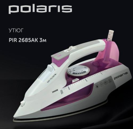 Утюг Polaris PIR 2685AK 3m белый