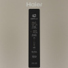 Холодильник многодверный   Haier A4F639CGGU1 золотистый