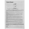 ИБП CyberPower UTI675EI
