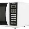Микроволновая печь Panasonic NN-GT352WZPE белый