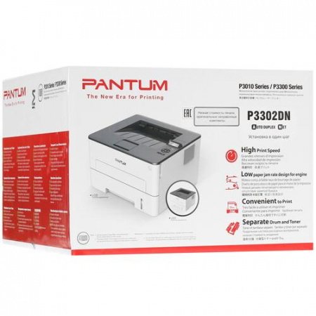 Принтер лазерный Pantum P3302DN