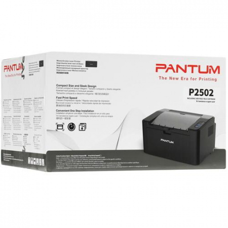 Принтер лазерный Pantum P2502