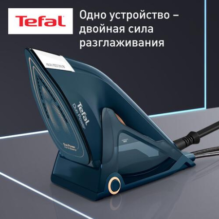 Утюг-отпариватель Tefal DUO POWER JF4032E0 синий