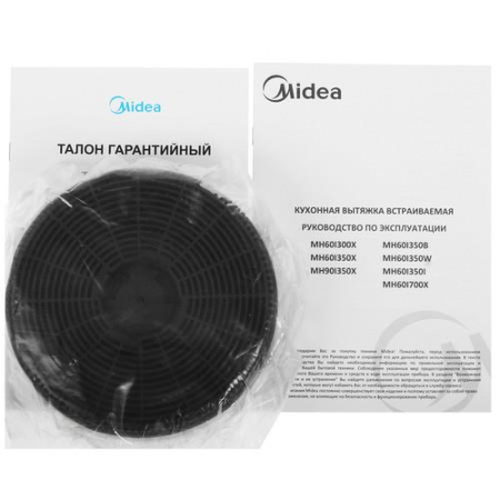 Вытяжка полновстраиваемая Midea MH60I300X серебристый