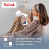 Отпариватель Tefal Access Steam Easy DT7151E1 серый