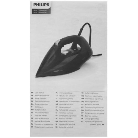Утюг Philips DST7060/20 синий