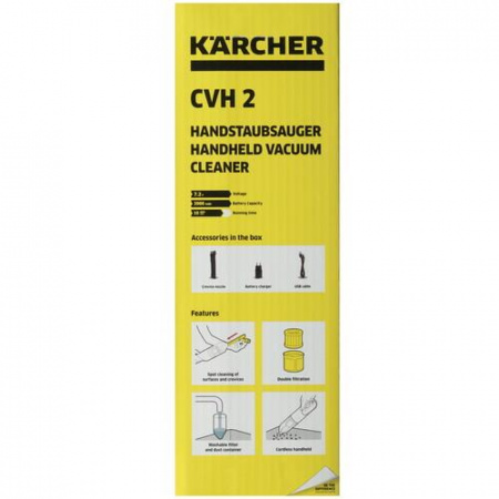 Пылесос   ручной Karcher CVH 2  белый