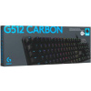 Клавиатура  проводная Logitech G512 Carbon