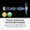 Вертикальный пылесос  Samsung VS20B75ADR5/EV  черный