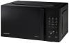 Микроволновая печь Hisense H20MOBSD1H черный