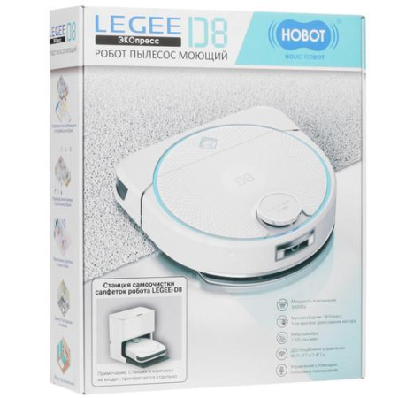 Робот-пылесос HOBOT LEGEE-D8 белый