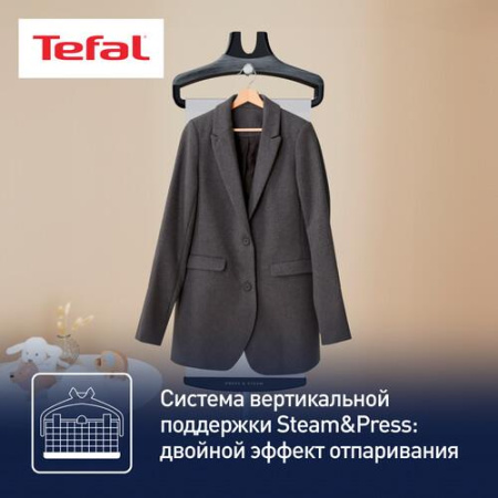 Отпариватель Tefal Pro Style Care IT8480E1 черный