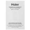 Холодильник компактный   Haier MSR115L белый