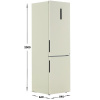 Холодильник с морозильником   Haier C2F637CCGU1 бежевый