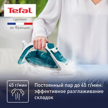 Утюг Tefal Easygliss Plus FV5718E0 зеленый