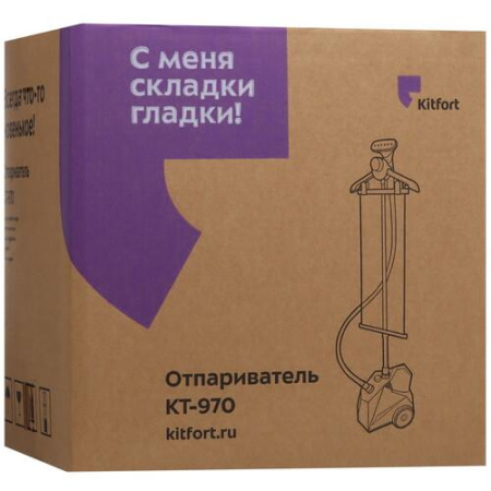 Отпариватель Kitfort КТ-970 черный
