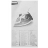Утюг Philips DST3041/80 черный