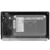 Микроволновая печь Hisense H23MOBS5HC черный
