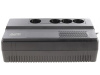 ИБП APC Back-UPS 650VA