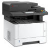 МФУ лазерное Kyocera MA4000wifx