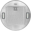 Вытяжка островная Haier HVX-C481LX серебристый