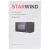 Микроволновая печь Starwind SMW2320 черный