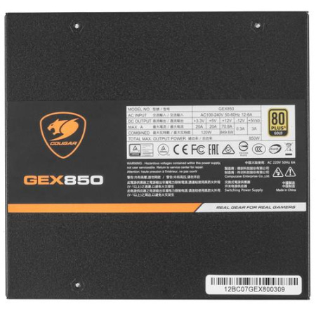 Блок питания Cougar GEX850 [31GE085001P01] черный