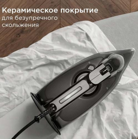 Утюг REDMOND IR1609 черный