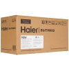 Вытяжка телескопическая Haier HVQ-S4601G серебристый/серебристый