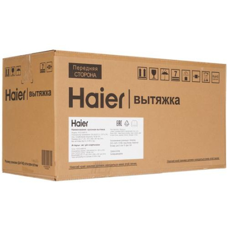 Вытяжка телескопическая Haier HVQ-S4601G серебристый/серебристый