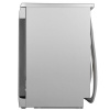 Посудомоечная машина Bosch SPS2HMI54Q серебристый