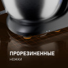 Миксер Weissgauff WSM 130 PMB Prime Chef