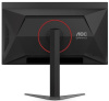27" Монитор AOC Q27G4ZD черный