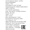 16" Ноутбук MAIBENBEN M16C синий